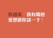 开云官网-宿命之环，2026世界杯B组对决，萨内一剑封喉改写丹麦与日本的命运剧本
