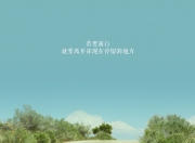 开云官网-绝杀之夜，唯我独尊，2026世界杯出线战，塞尔维亚钢铁意志击穿突尼斯，维尼修斯用光芒定义中场之王