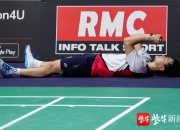 开云体育app-法国队鏖战韩国队，郑思维扛起全队