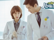 开云官网-淬火之战，德罗赞的冷兵器艺术与吉林队的意志加时