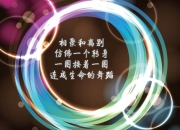 开云APP-AC米兰友谊赛压制澳大利亚国家队，基米希临危受命闪耀全场成关键先生