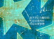 开云-三个选项供参考）