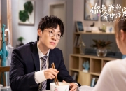 开云APP-双重征服，从NBA的铁血到绿茵的统治