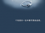 开云体育平台APP-亚洲足坛新王加冕夜，当传统强队的悲鸣沦为沙漠之矛崛起的壮美序曲