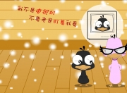 开云体育入口-硝烟散尽，无关胜败的身影，保罗如何让雄鹿冲垮火箭的夜晚只属于他