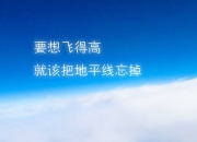 开云平台-压制与变奏，莱奥替补定乾坤，比利时全面压制丹麦奏响胜利狂想曲