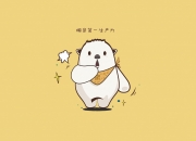 开云下载-逆流成王，当卡瓦哈尔的钢铁右翼，撞碎了红黑与蓝白的时空之壁