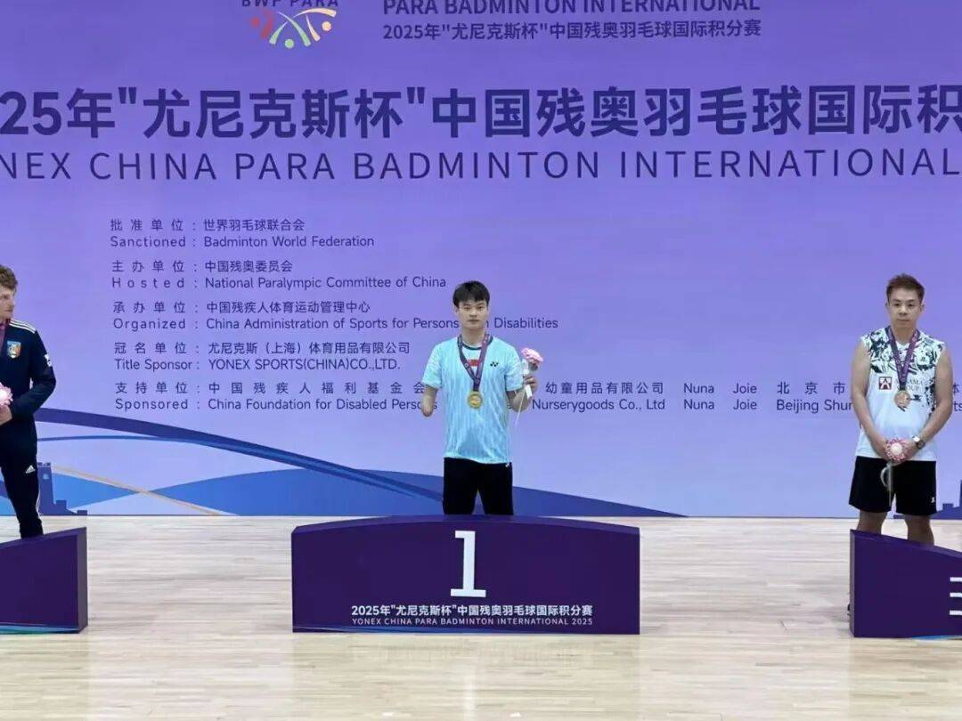 法国运动员表现神勇,斩获奖牌 法国运动员表现神勇,斩获奖牌