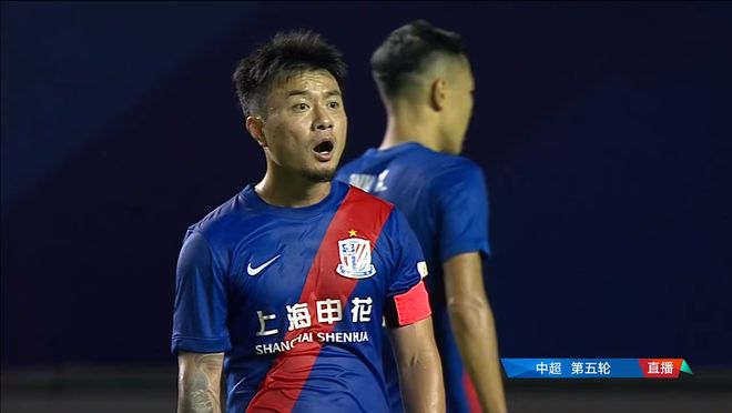 澳洲劲旅遭遇瓶颈，惨遭淘汰出局