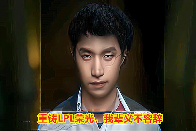 关于S赛球员突破自我,表现堪称完美的信息 关于S赛球员突破自我,表现堪称完美的信息