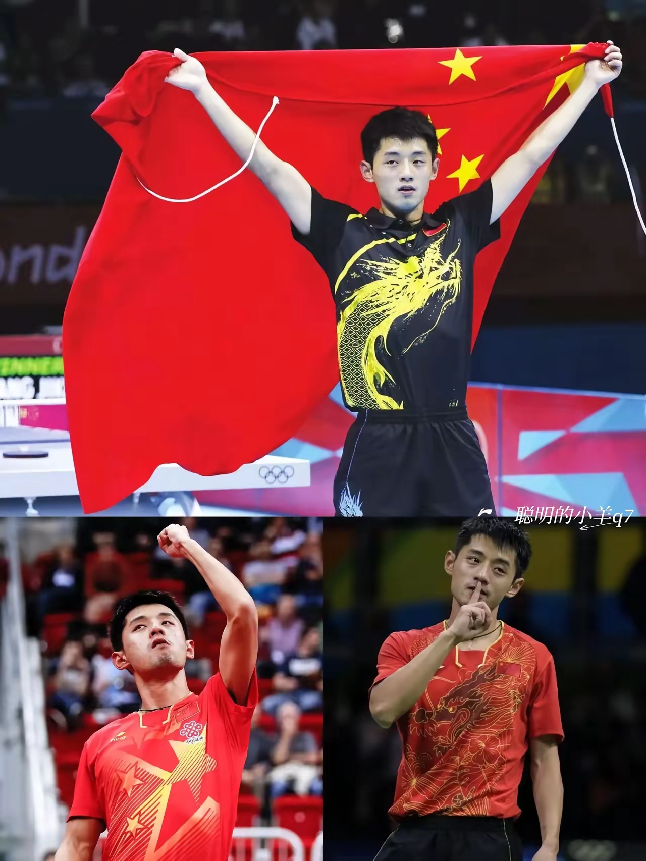 实力雄厚夺冠成功，冠军风采让世人赞叹