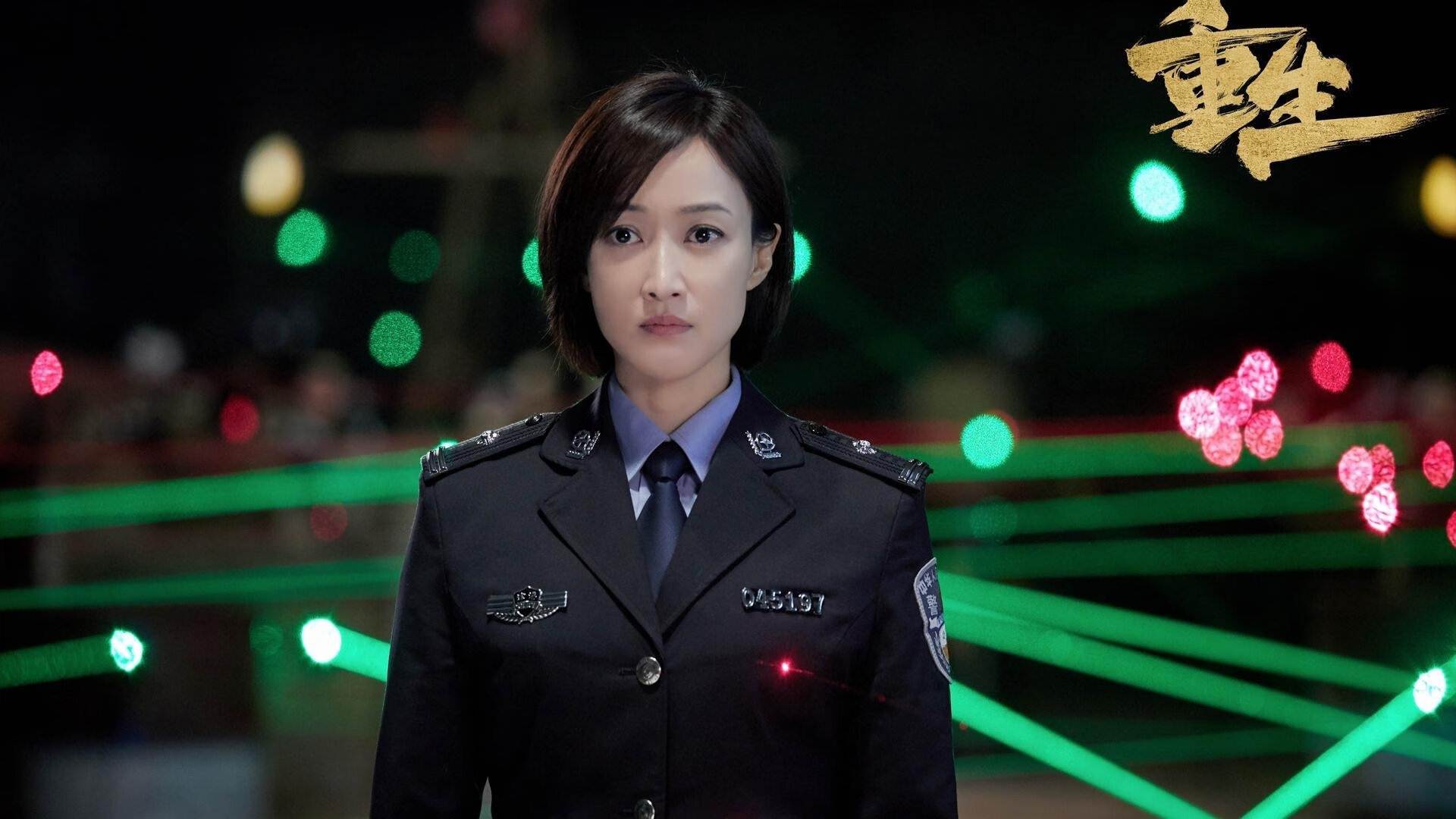 强势逆袭!黄蜂蛰伤老鹰,米切尔一锤定音成关键先生