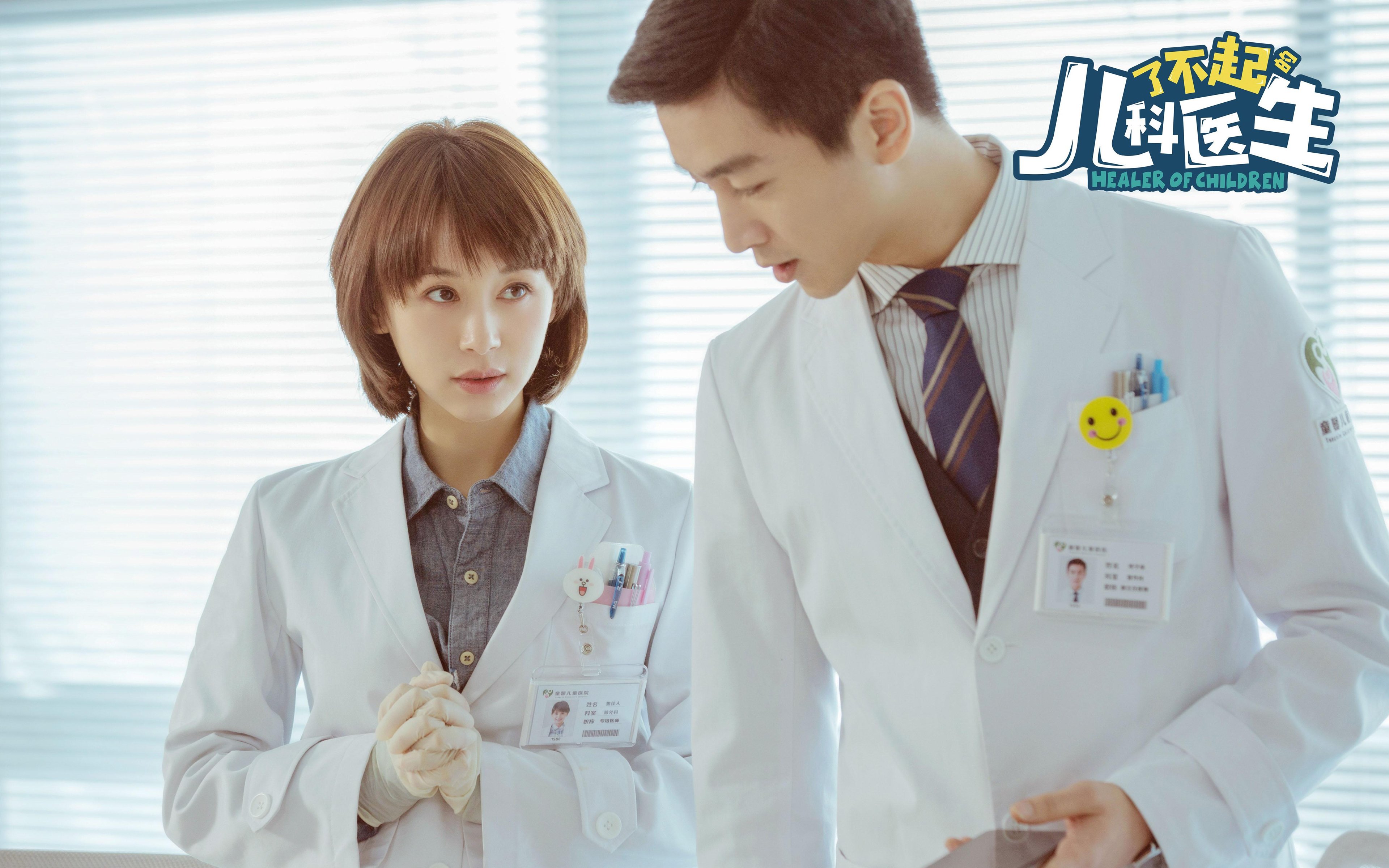 淬火之战,德罗赞的冷兵器艺术与吉林队的意志加时