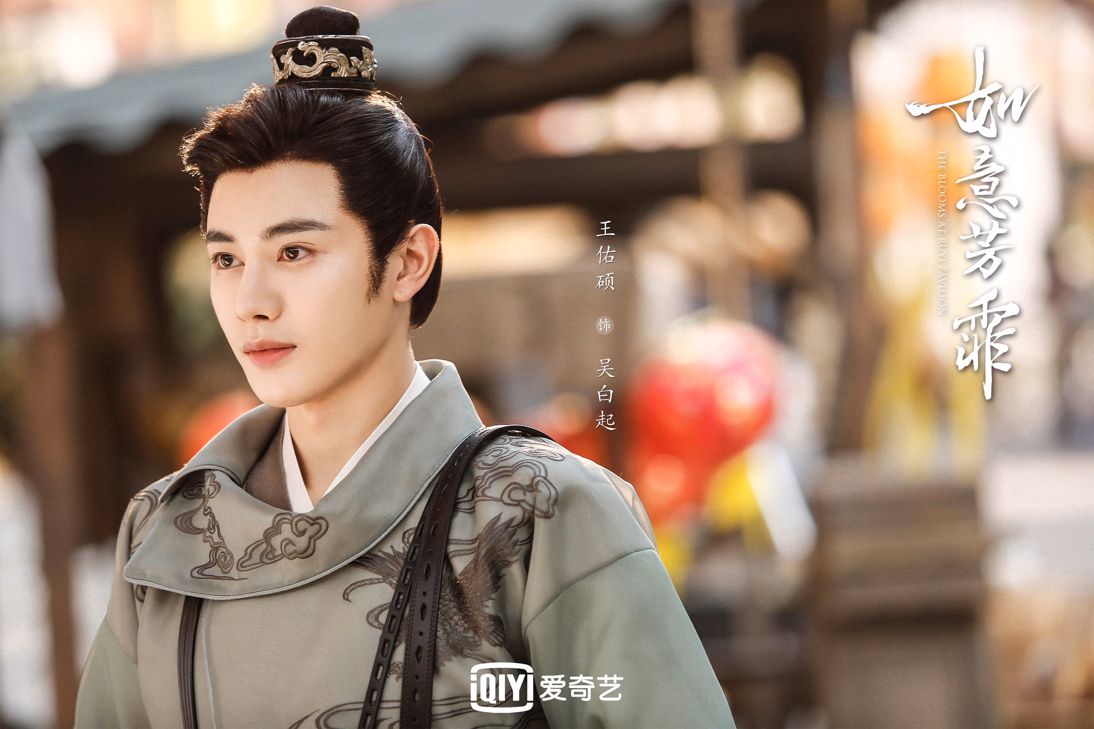 当鹰翼掠过黄浦江，勒布朗·詹姆斯跨界之战如何改写篮球叙事