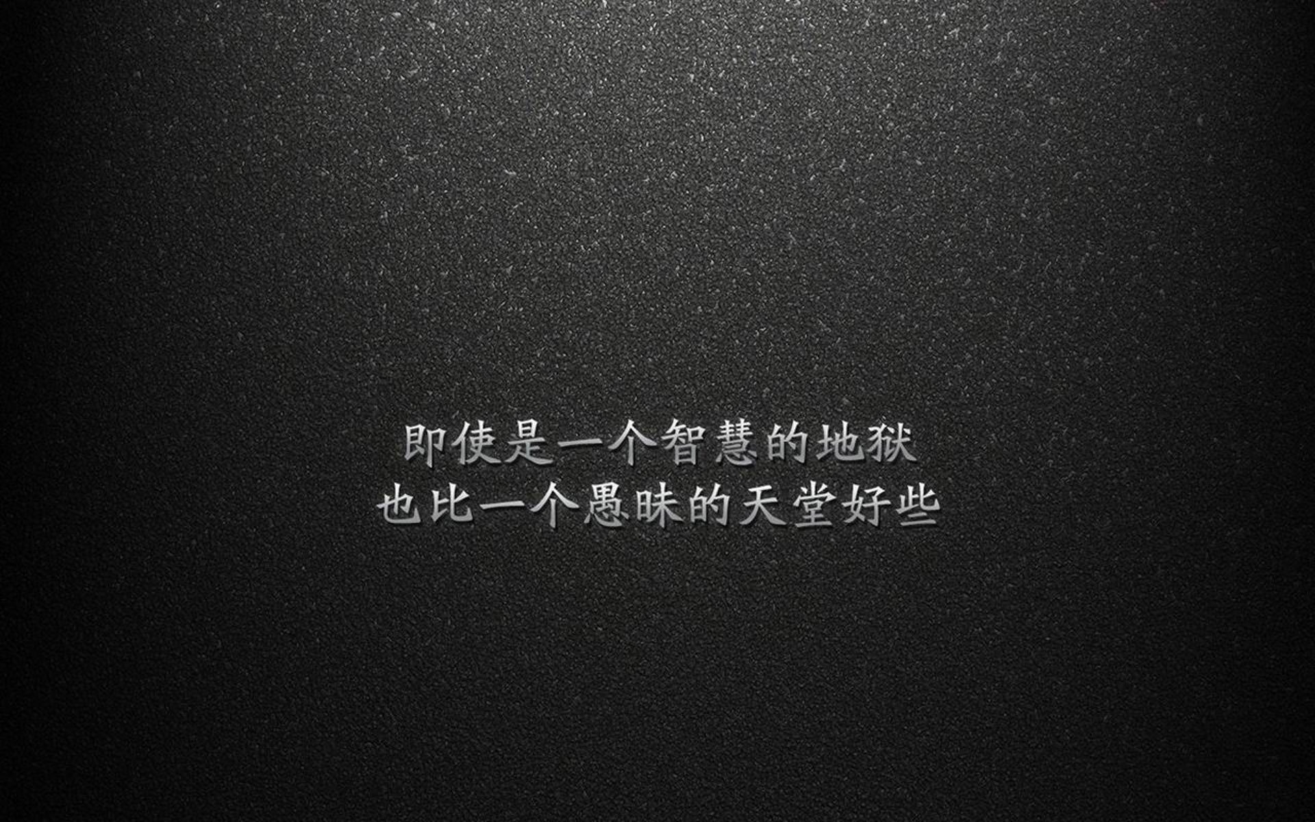 当红龙盘旋在阿兹特克废墟之上,一场关于秩序、灵光与民族灵魂的碾压