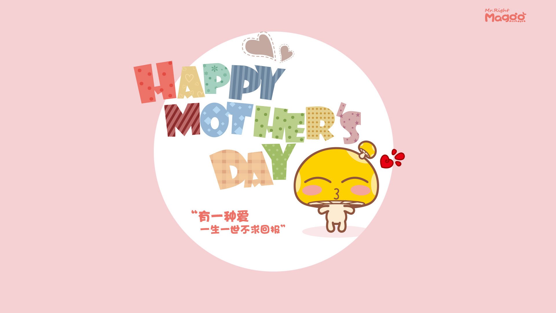 不是雷米特杯,胜似贝利球衣,楚阿梅尼的关键节点连续得分如何重写巴西对阵韩国的足球叙事