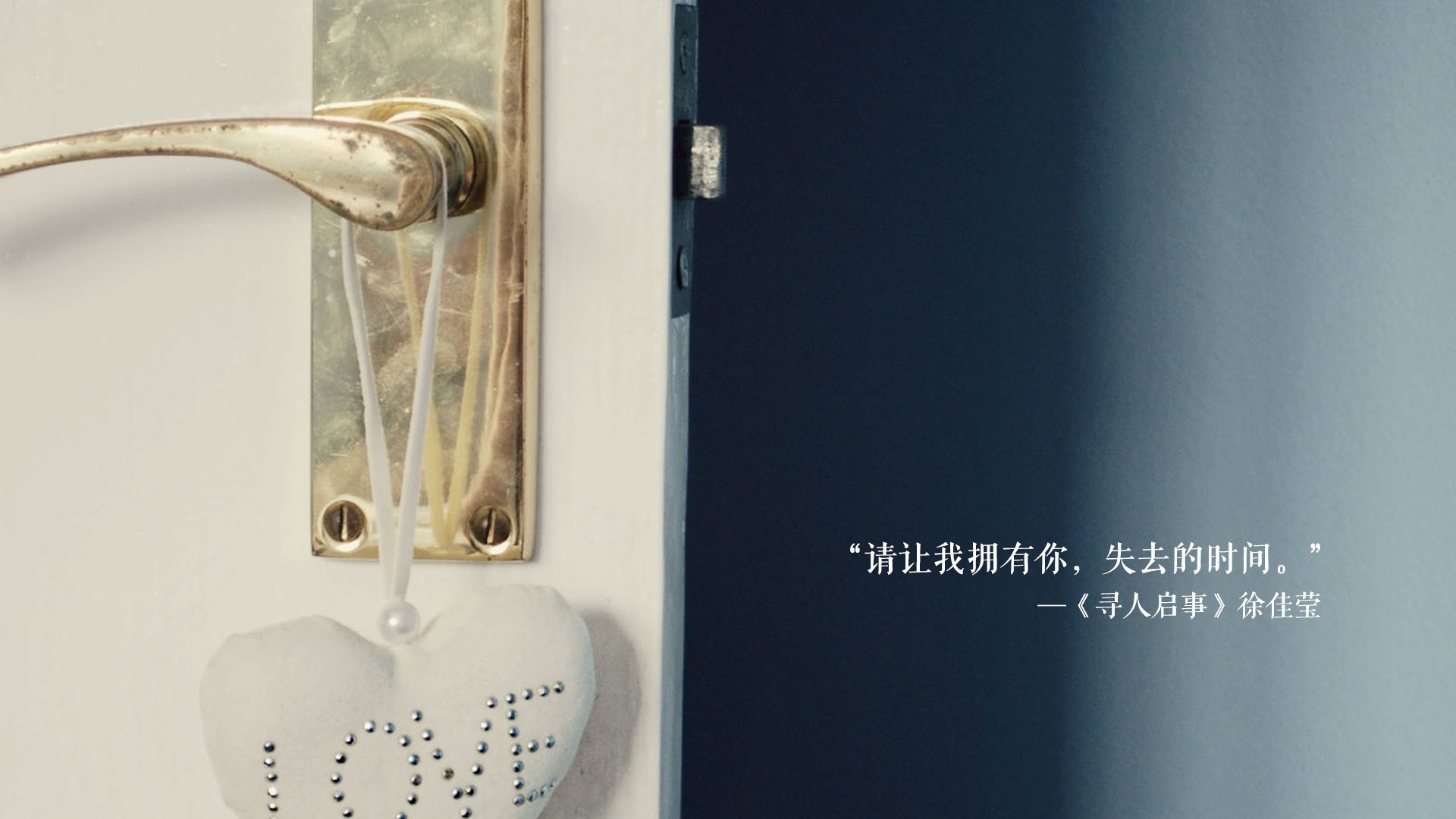 日本队创造历史，马丁内利数据爆炸引领球队粉碎英格兰