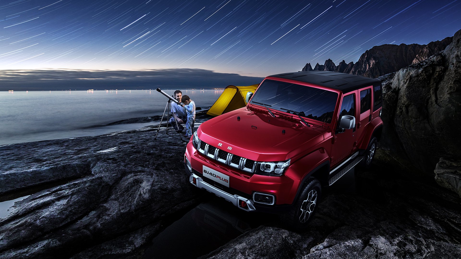 东决级博弈,当国际米兰在欧冠战场收割西班牙势力