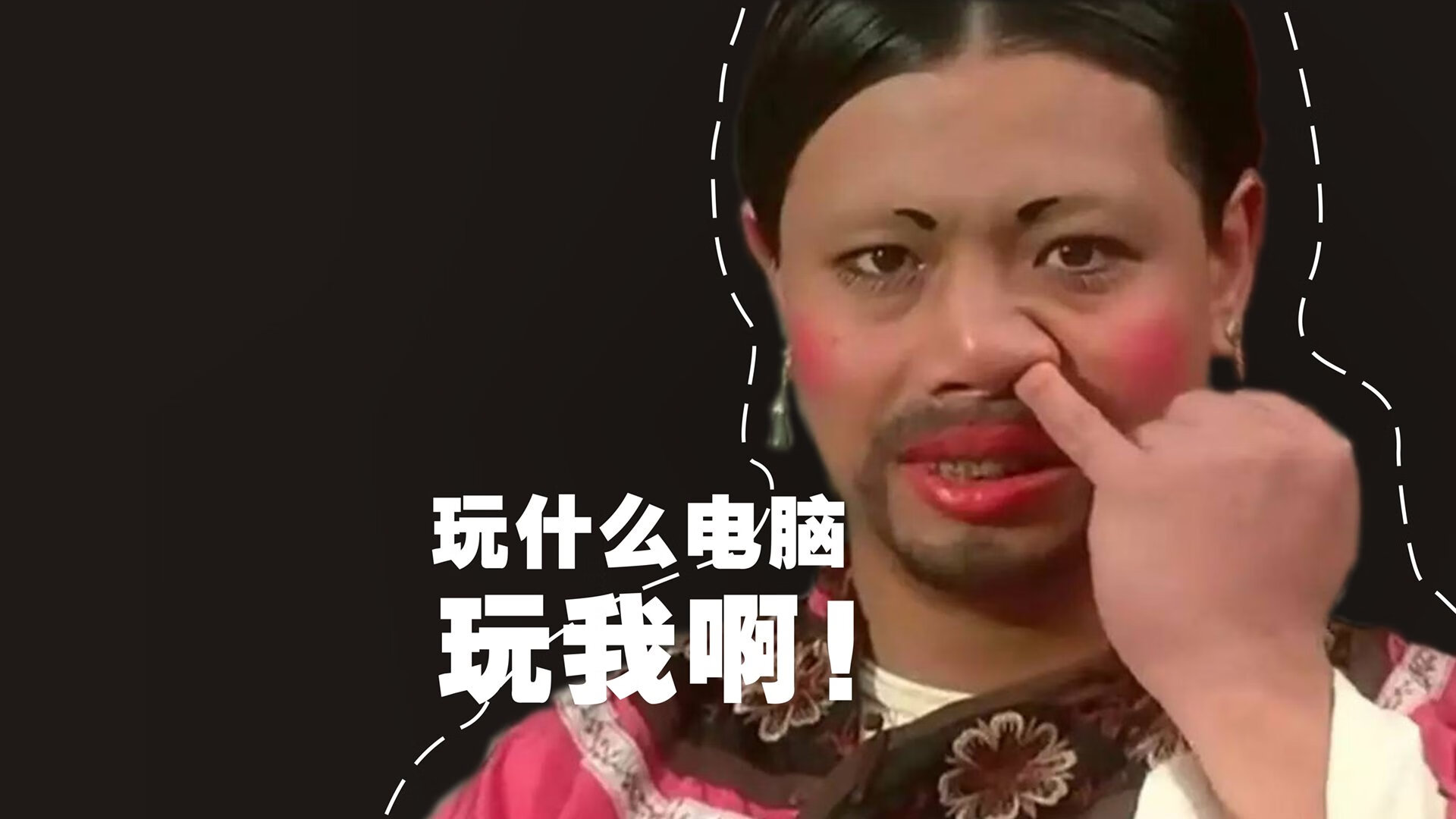 冰封悬崖，一人点燃黑夜—切特用肩膀扛起通往奥运的最后一座桥