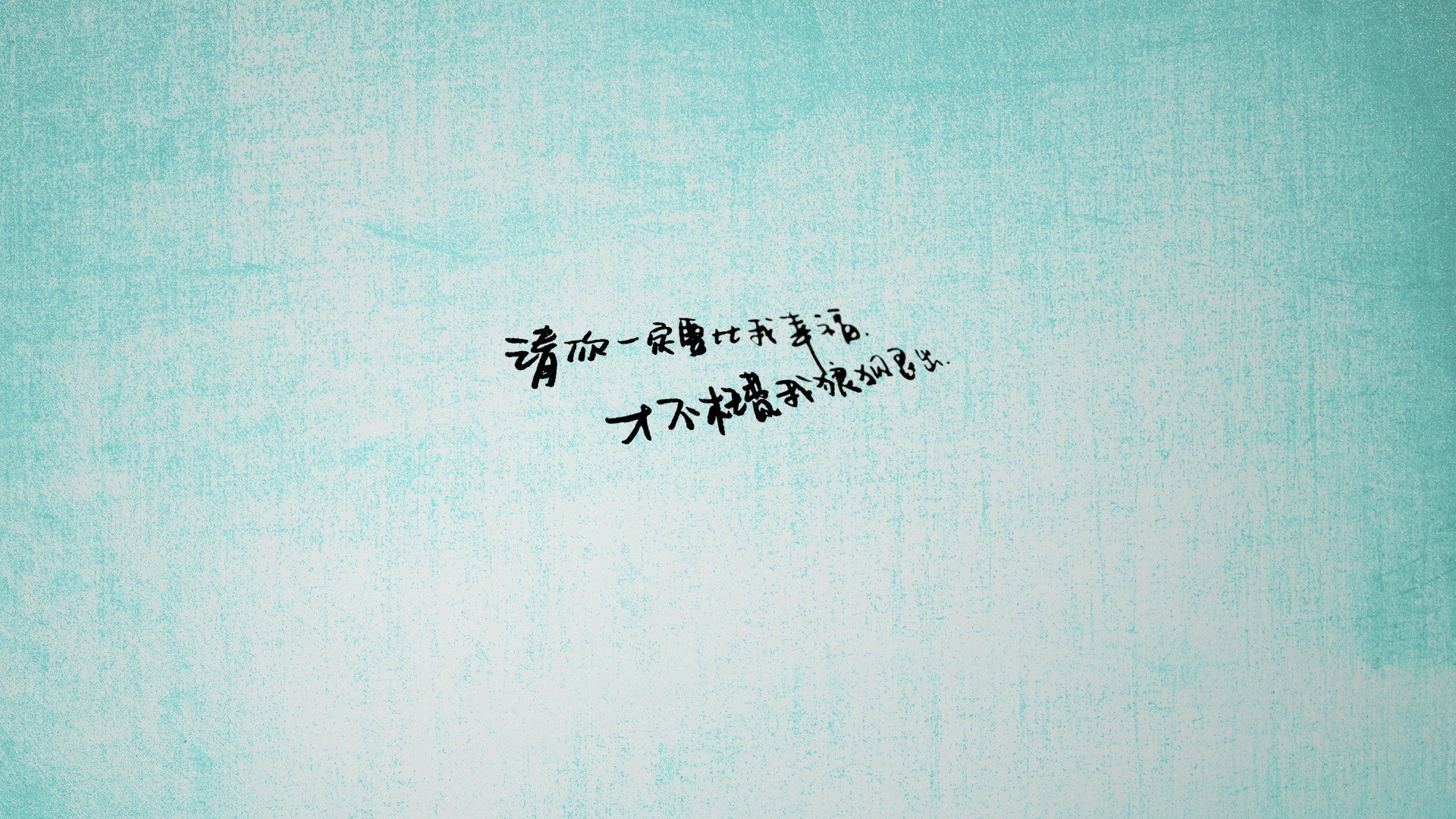 从大理石到活火山,巴斯托尼2026世界杯的意外神祇之夜