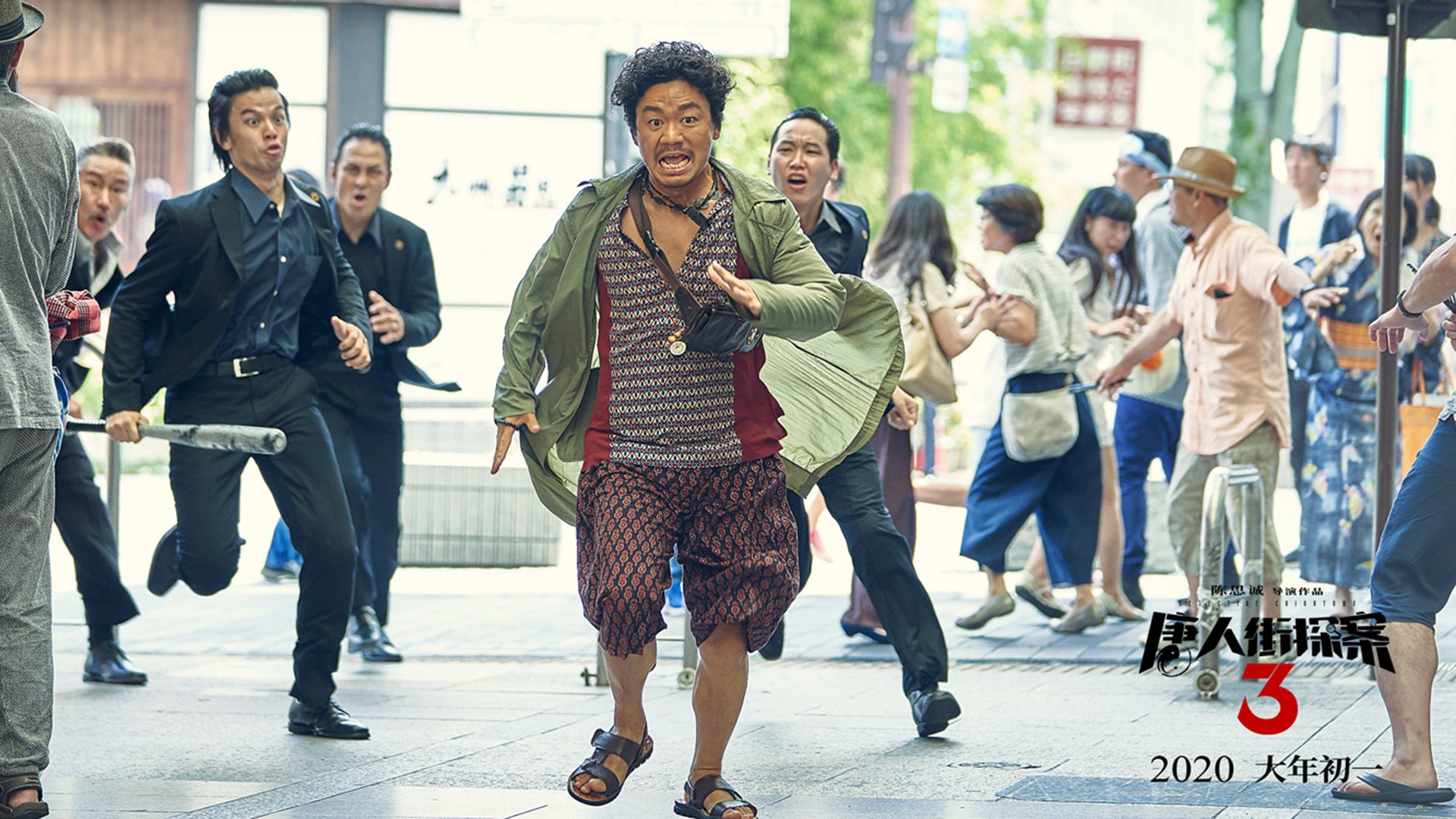 从德甲白热化到欧战绝杀，足球世界的唯一与必然之夜