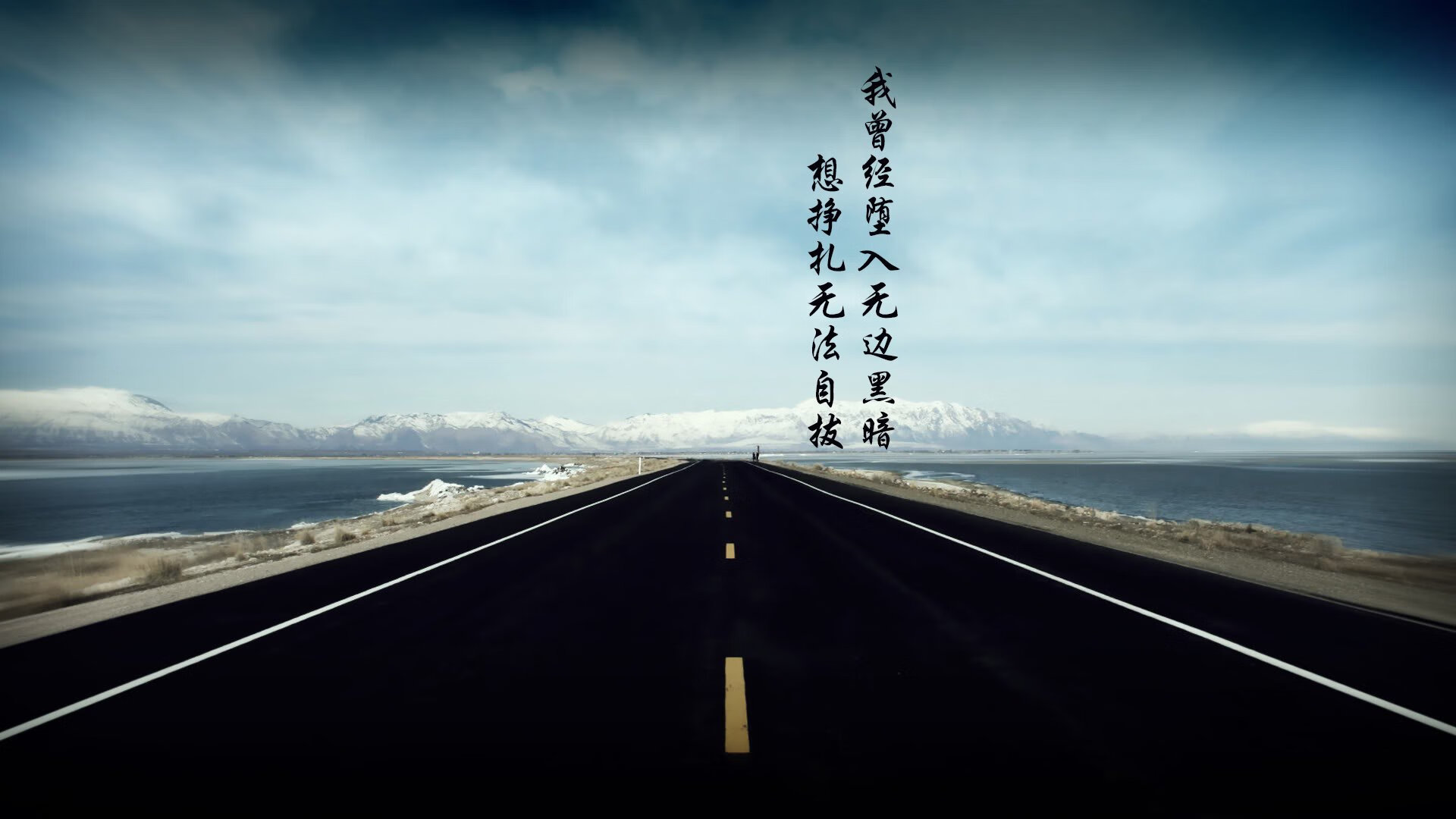 隐形守护者与追猎者，阿拉巴纪录背后的牙买加-尼日利亚宿命对决