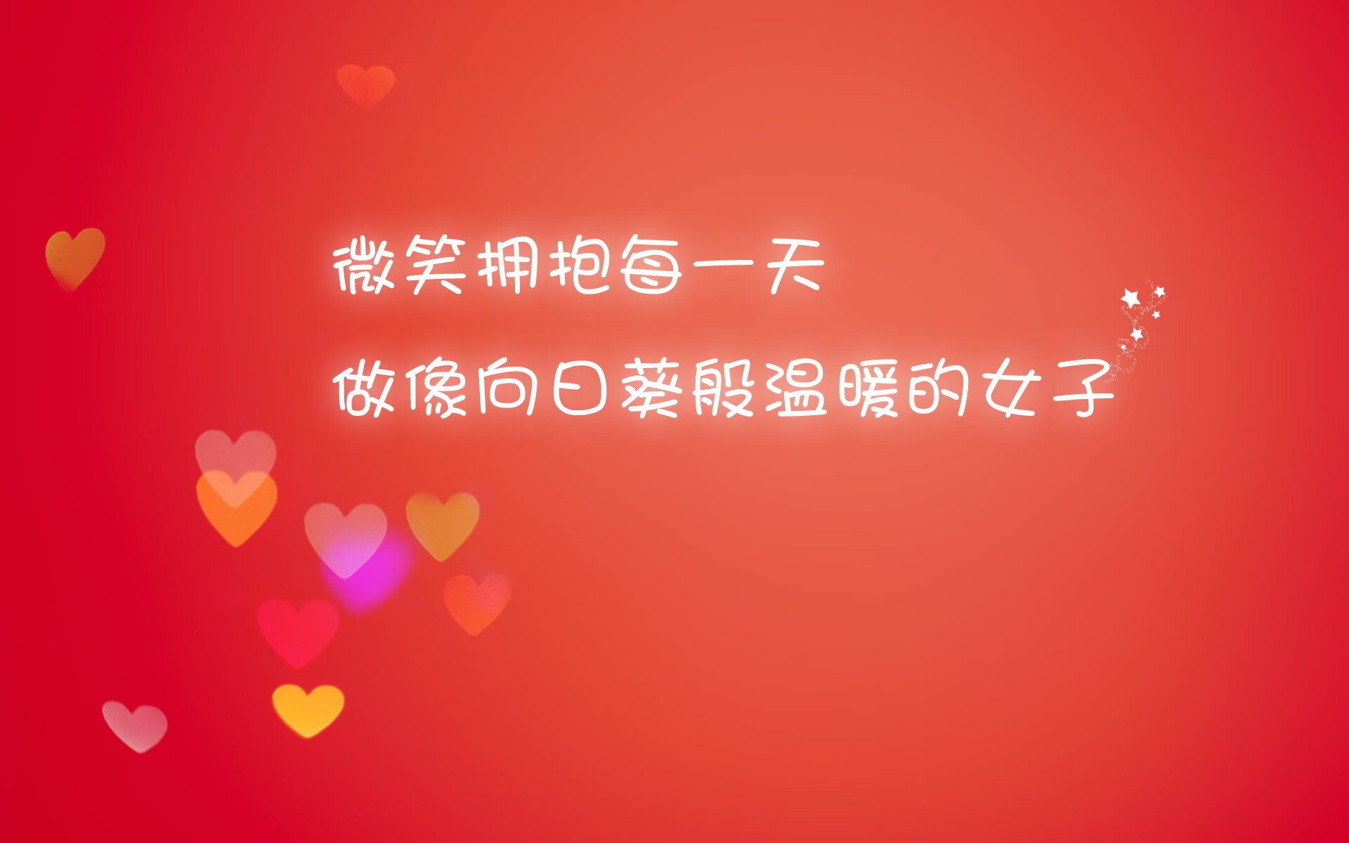 双冠王,詹姆斯欧冠称霸,独行侠CBA横扫深圳队