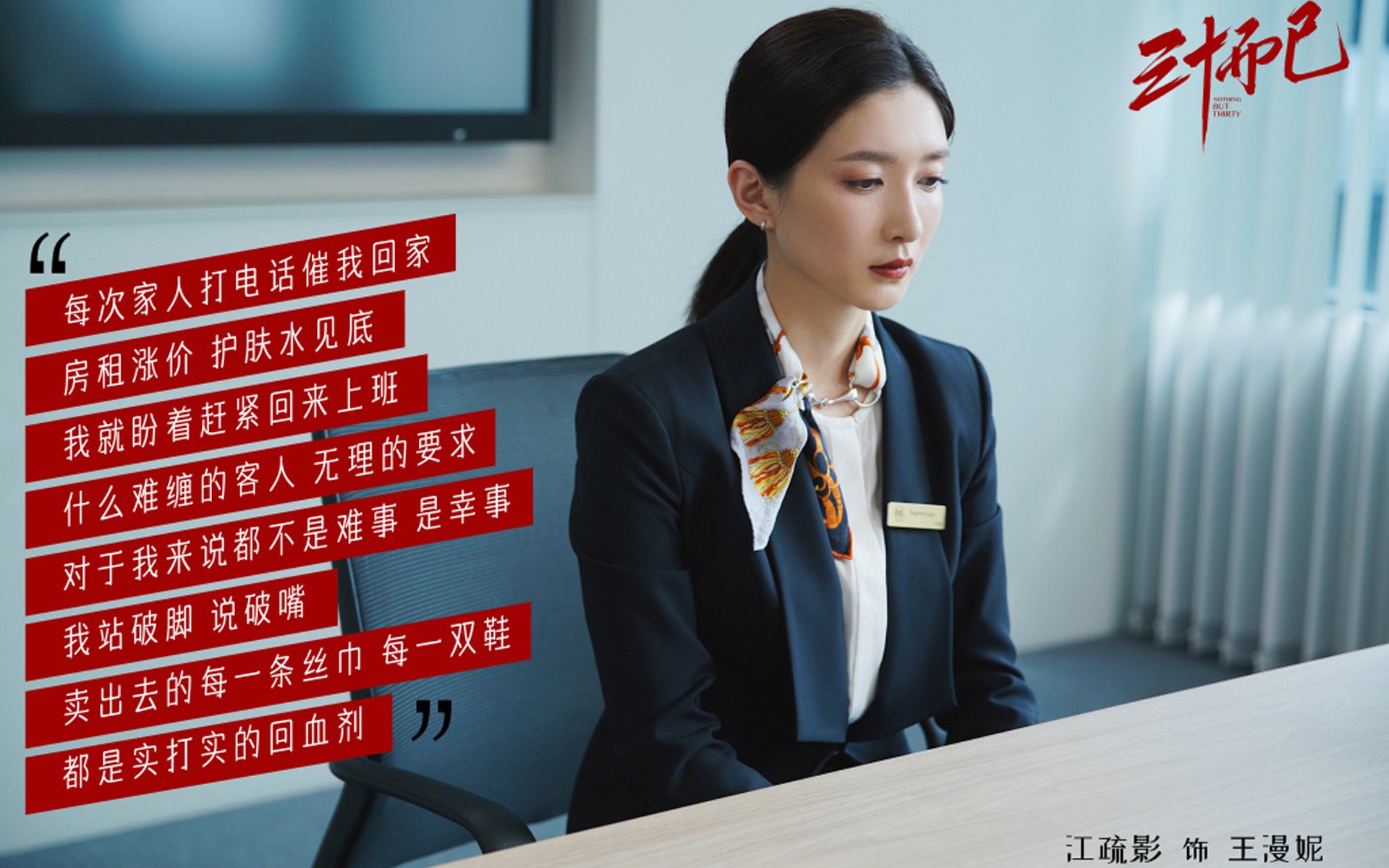当德甲新贵撞上格子军团,内马尔一脚踢碎悬念的奇幻夜