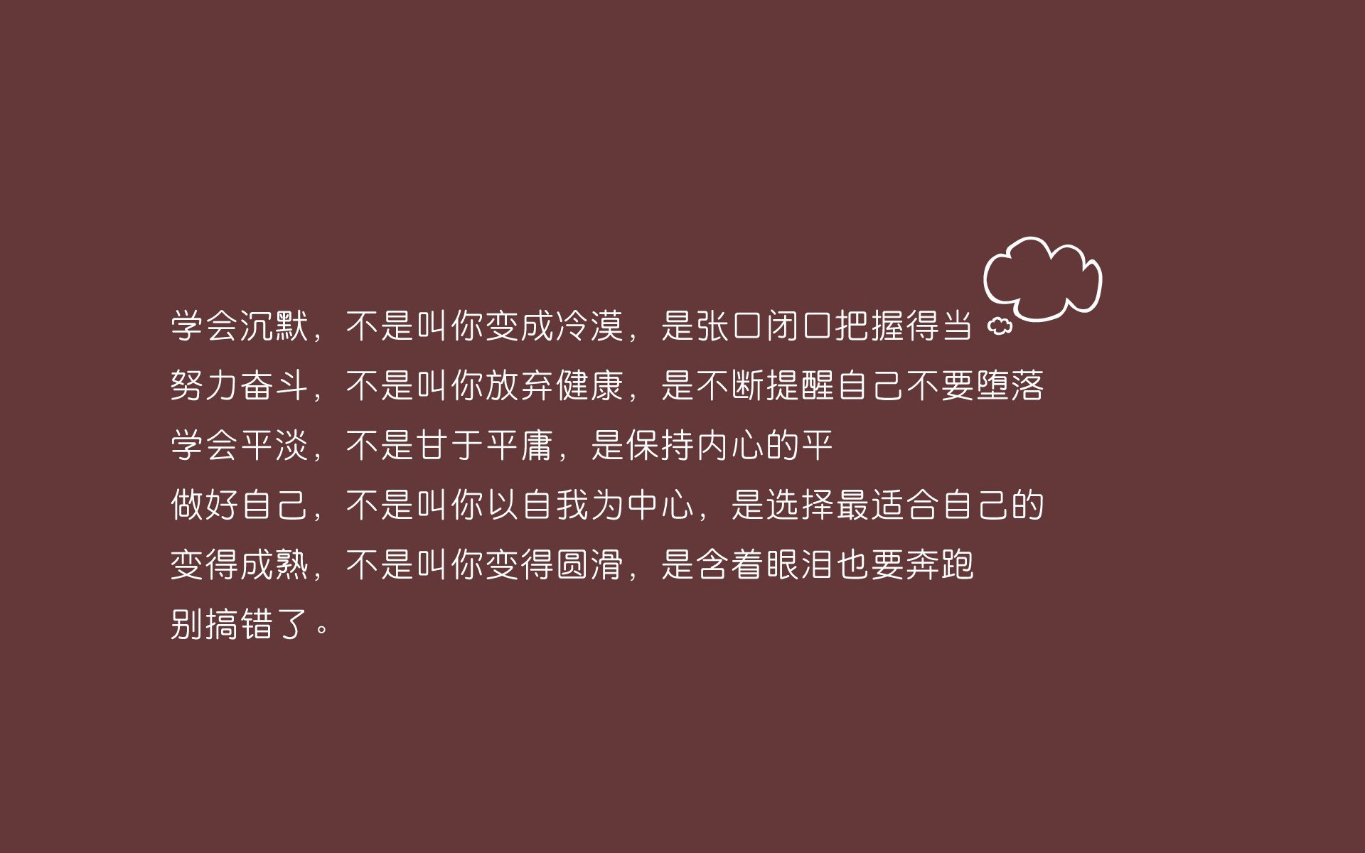 孤星闪耀的夜晚,2026世界杯C组焦点战,罗马尼亚力克哥伦比亚,穆西亚拉独舞定乾坤
