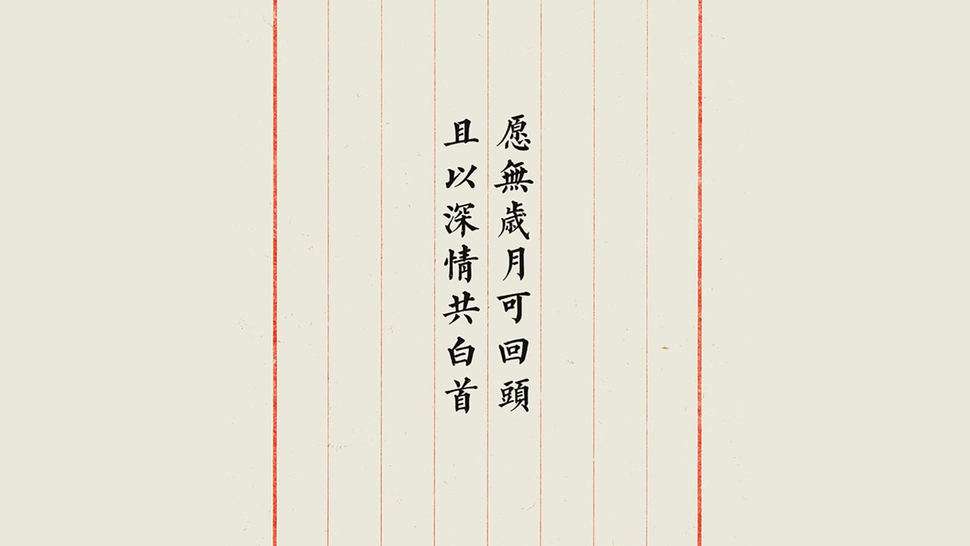 红白风暴席卷绿茵,2026世界杯C组焦点战,奥地利强势碾压沙特,萨卡独造三球成就传奇之夜