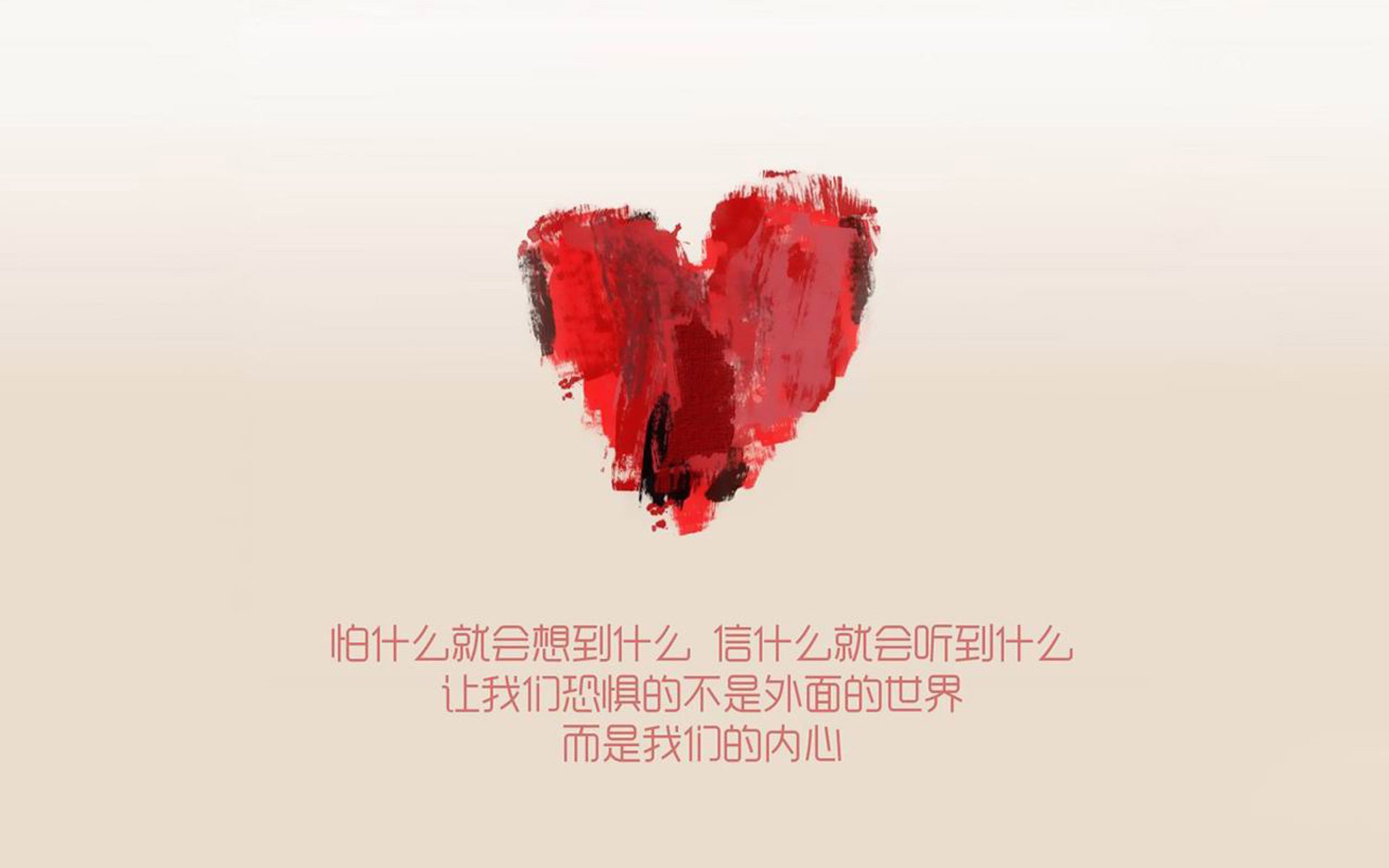 独步天下,2026世界杯B组暗战,日本精准制导破阿联酋,努涅斯成最锋利冷刃