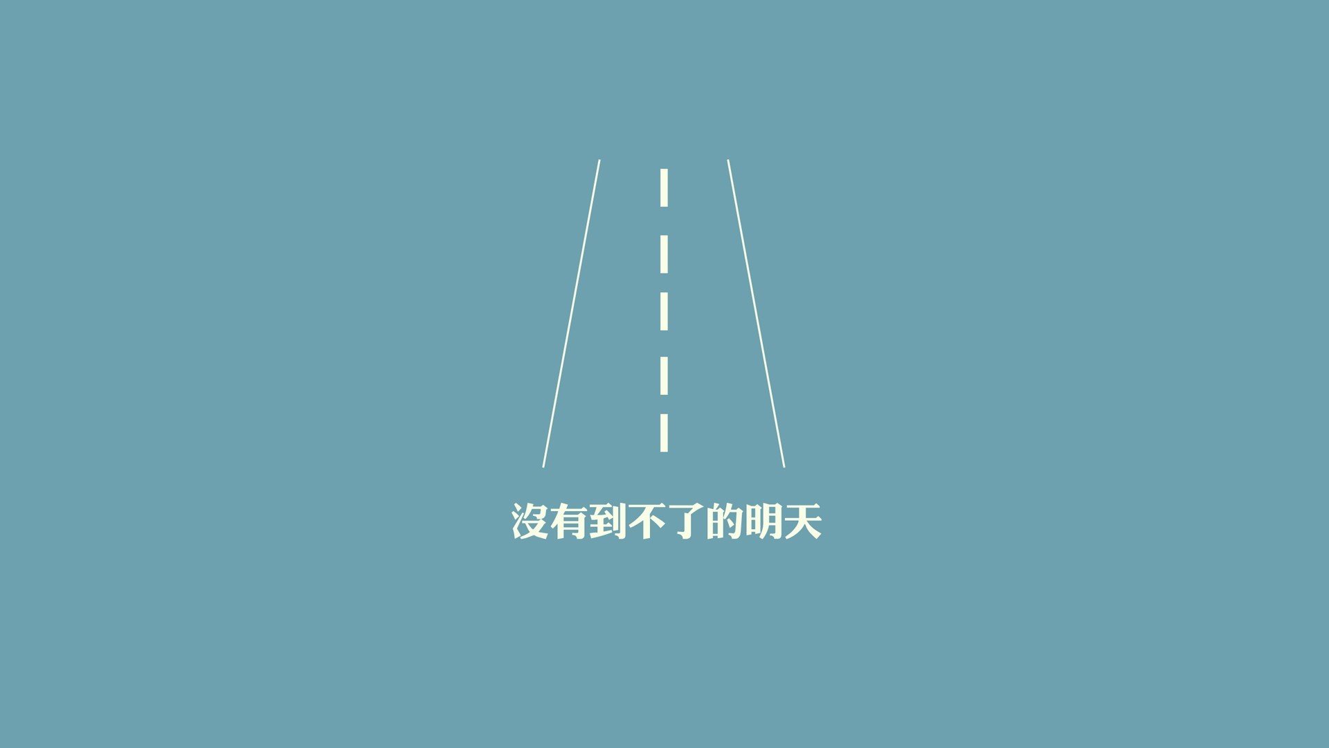 冰与火之誓，2026，凯恩的致命一击与维京战吼的终极复仇