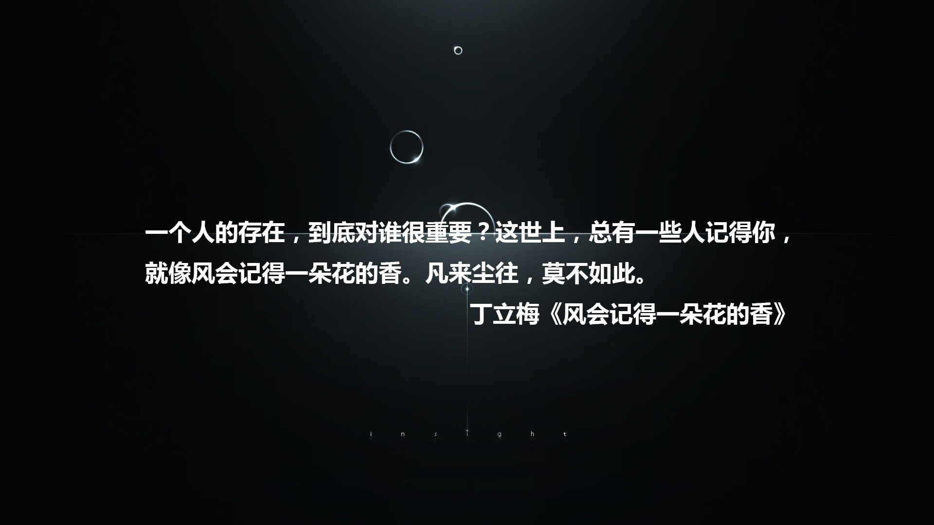 绝杀之夜,2026世界杯H组强强对话,韩国绝杀秘鲁,布罗佐维奇闪耀全场