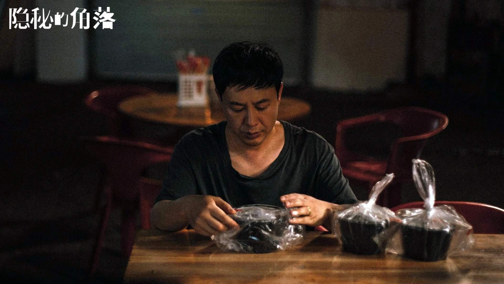 蓝衣折戟,马扎尔亮剑,2026世界杯H组,努涅斯以一己之力改写命运